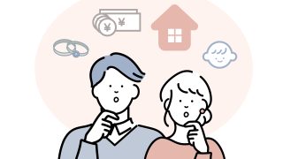 新NISAは夫のお金で投資できる